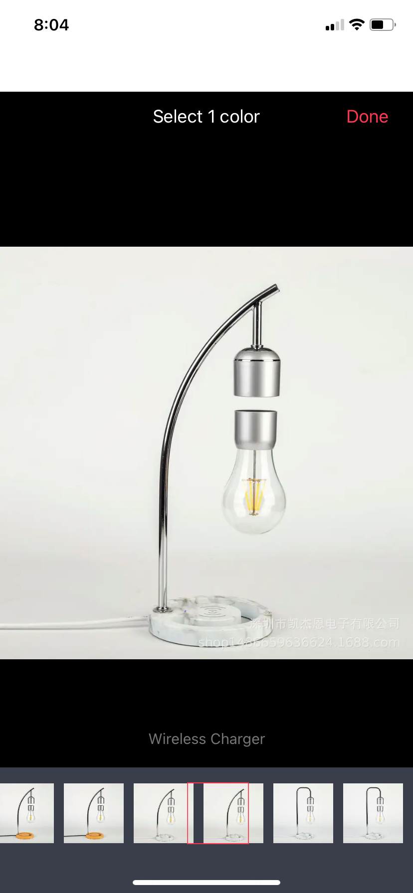 Modern Magnetic Levitating Lamp