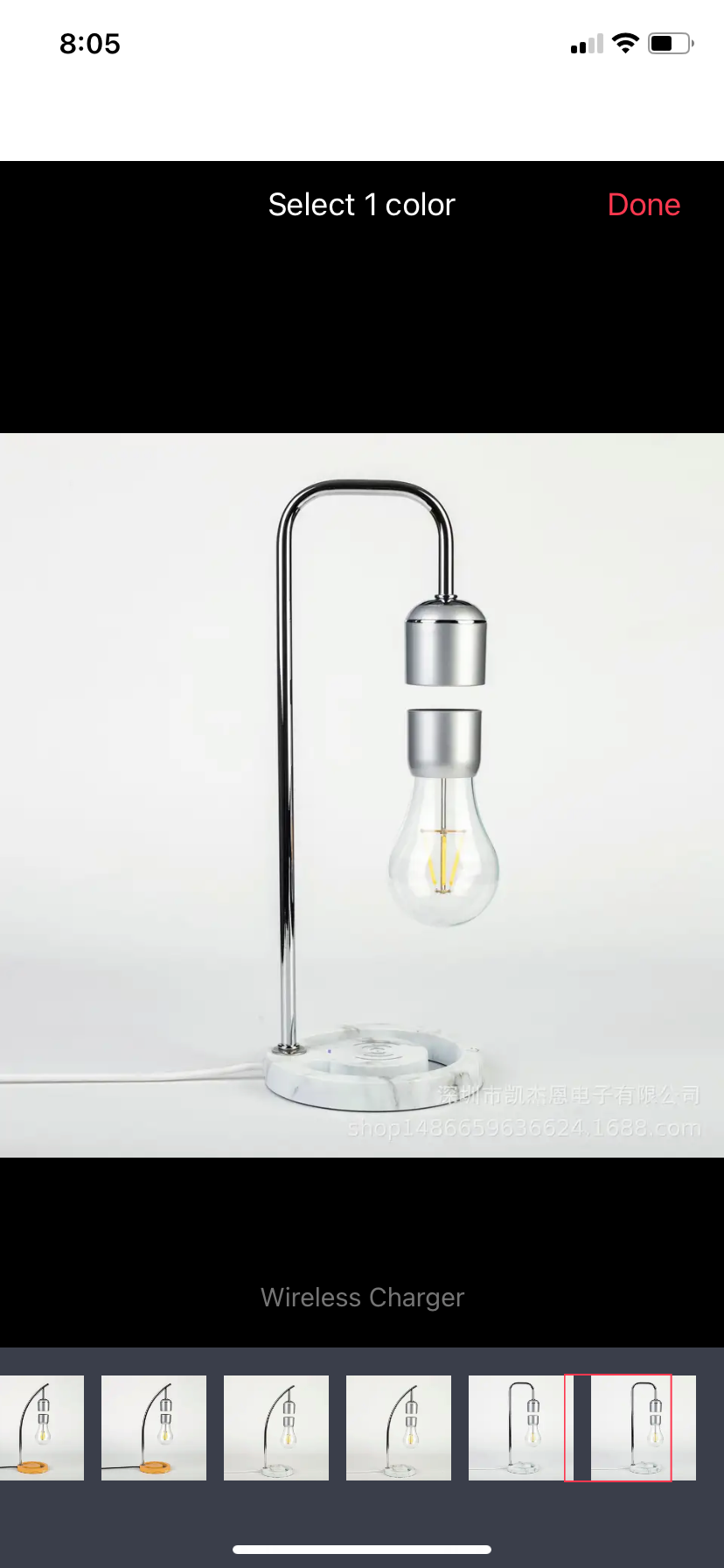 Modern Magnetic Levitating Lamp