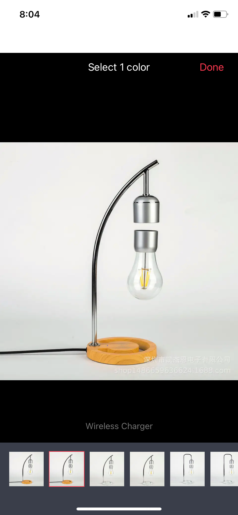 Modern Magnetic Levitating Lamp